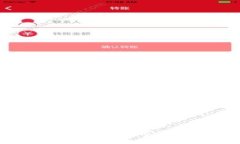 : 数字货币投资指南：资金管理与风险控制策略